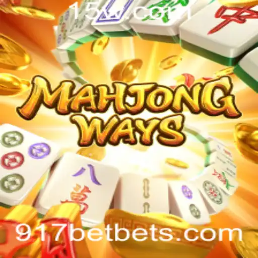 Descubra o Fascinante Mundo de MahjongWays na Plataforma 917bet